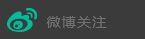 阿不來提·阿不都熱西提副主席，時任國家質(zhì)檢總局局長王勇、婁勤儉副部長與參賽選手合影留念